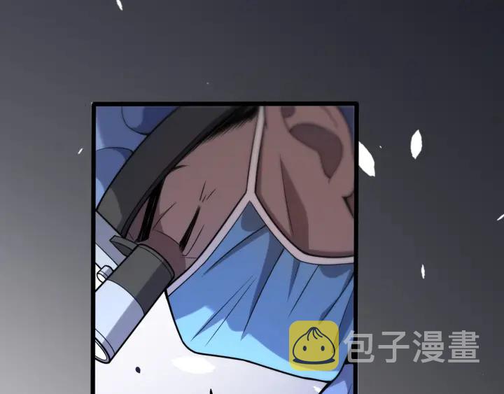 第58话 断指再植93