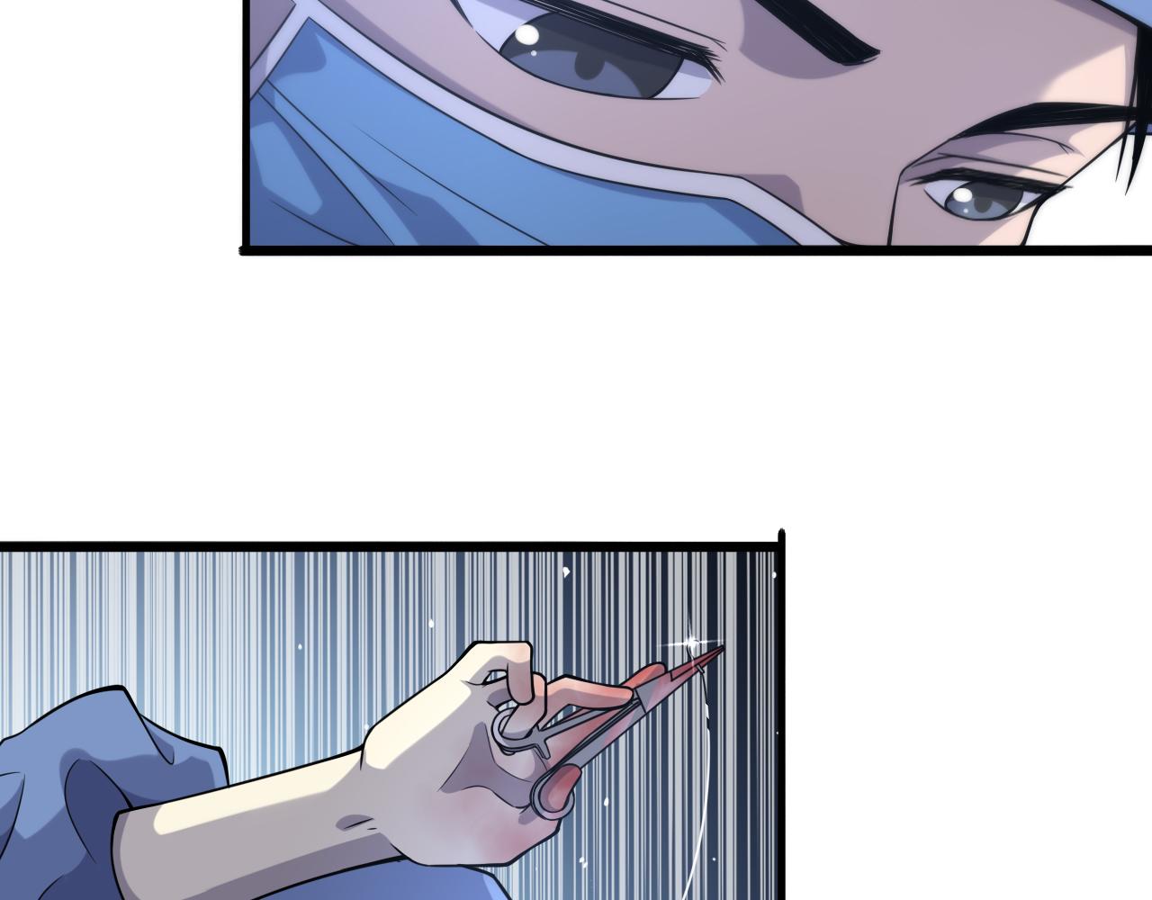 第102话 功成！24