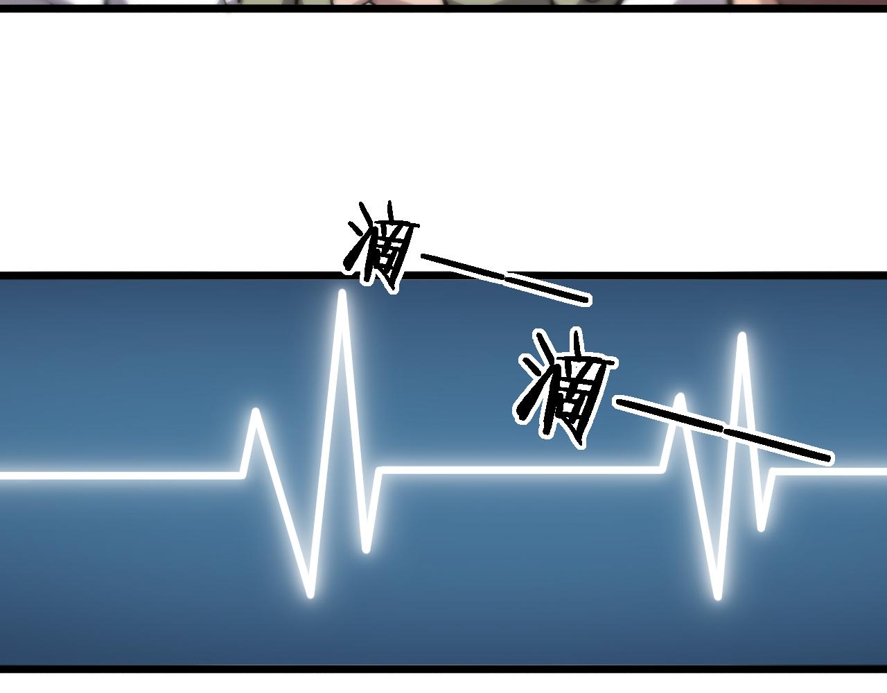 第141话 唯一的希望81