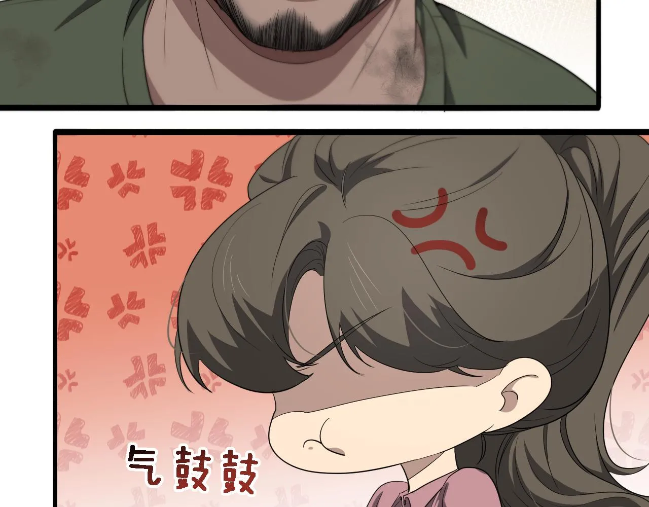 第221话 再添“神”技63