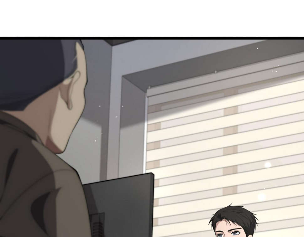 第214话 专家门诊94