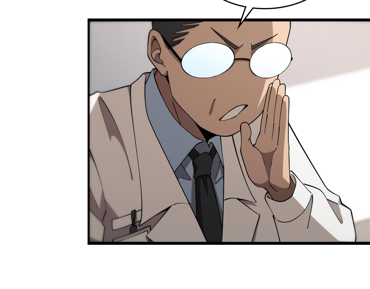 第76话 抢人38