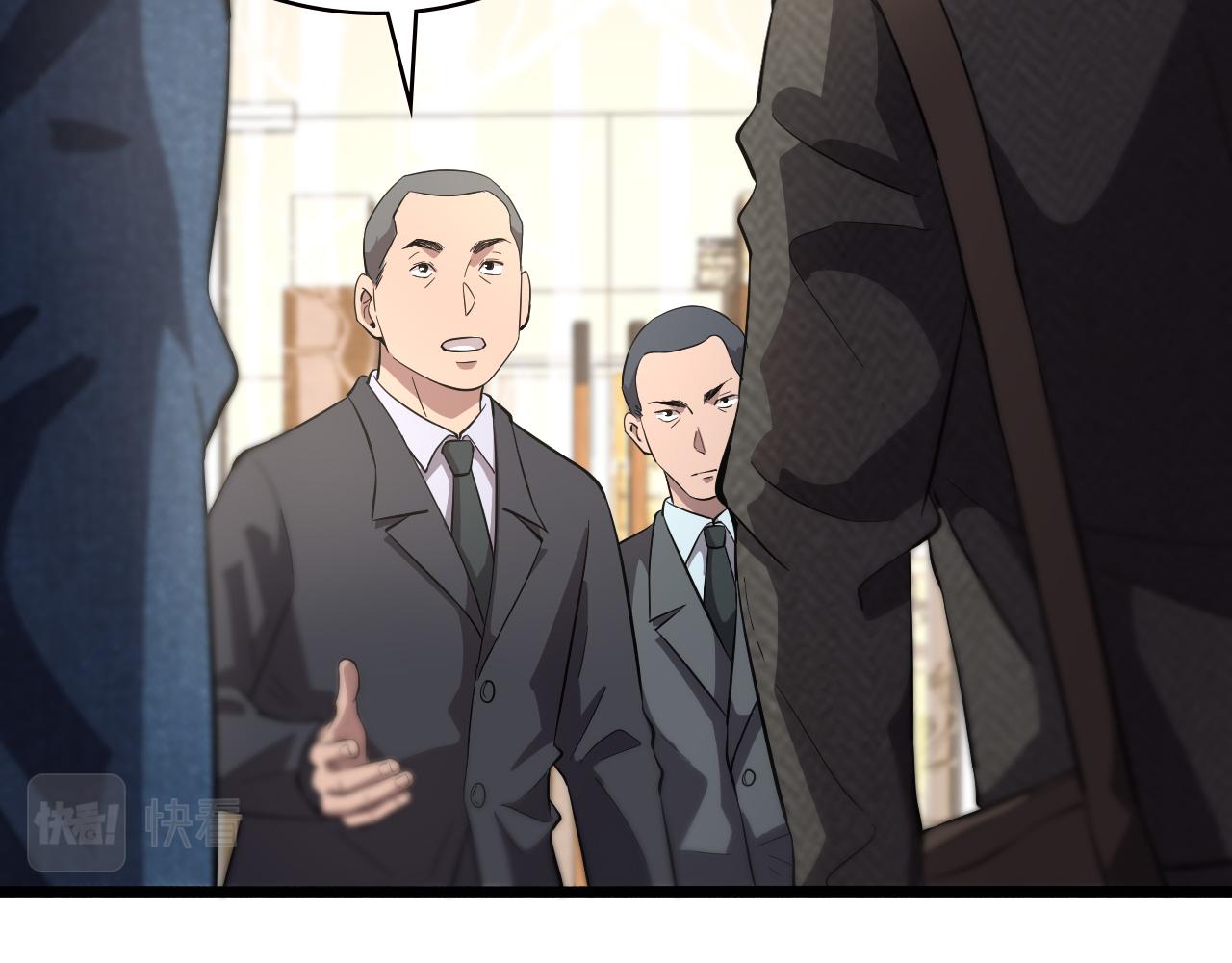 第153话 要什么有什么？51
