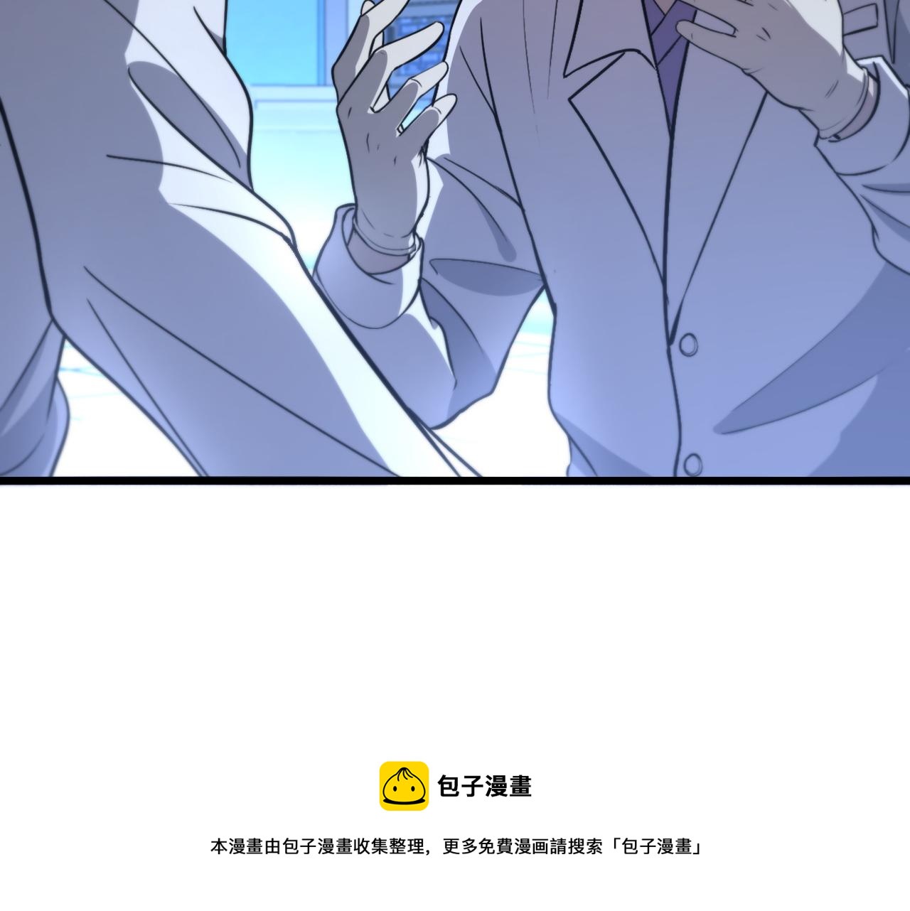 第108话 这种礼物怕不怕？80