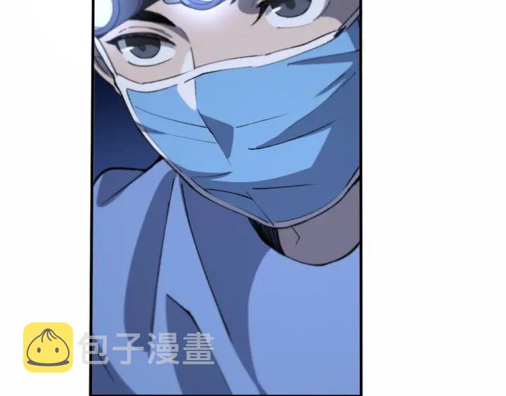 第58话 断指再植6