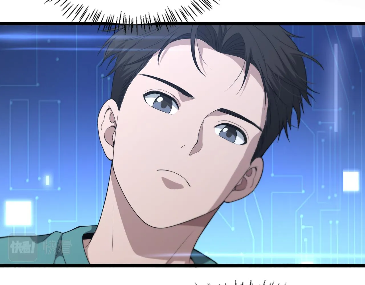 第225话 面向程序员的新项目组12