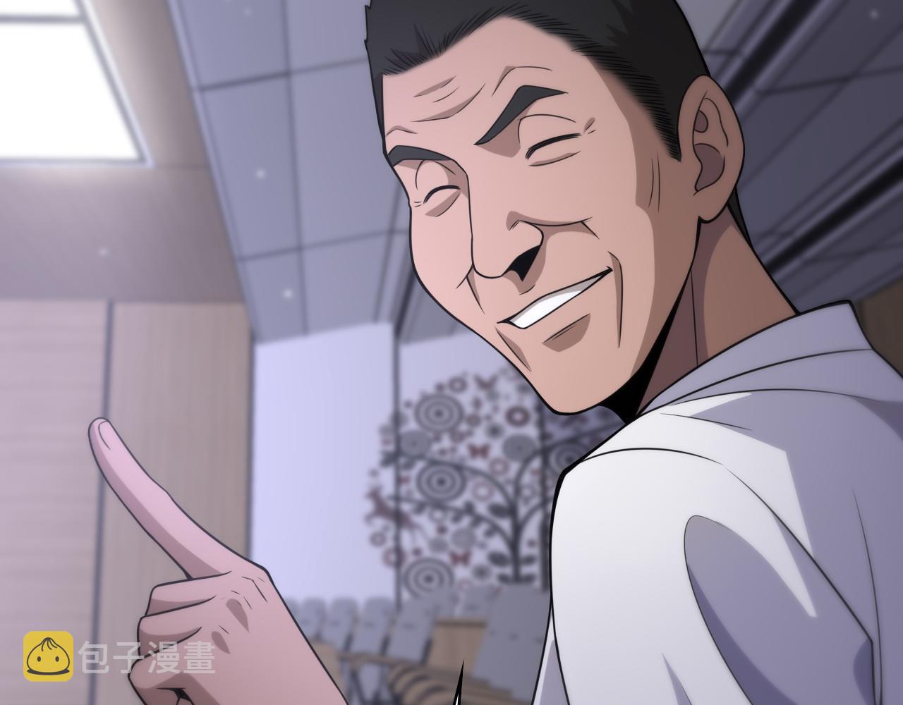 第91话 该回去了66