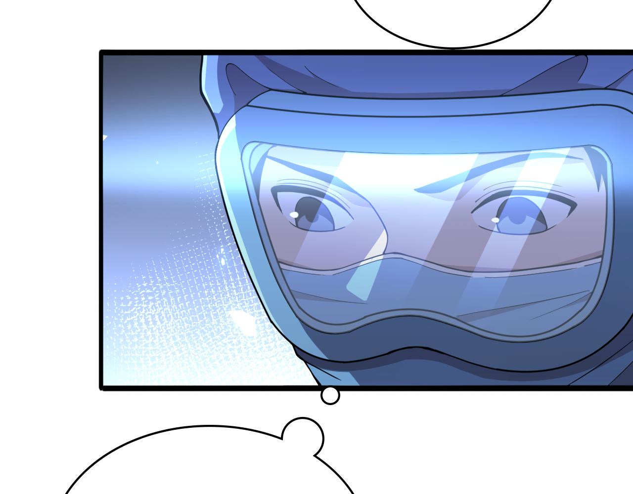 第140话 抢救37
