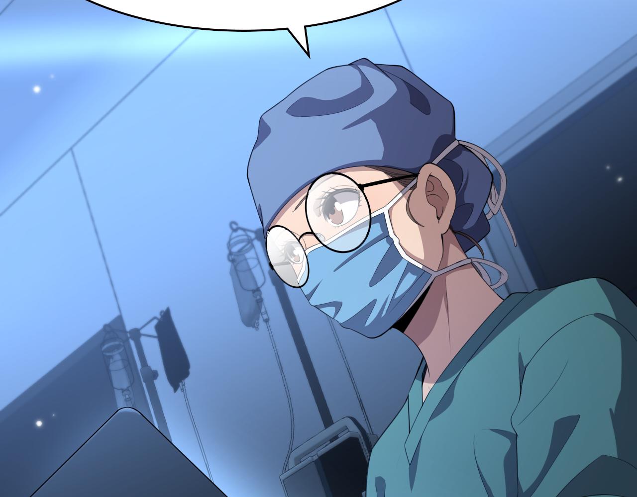 第217话 到达！巴西！7