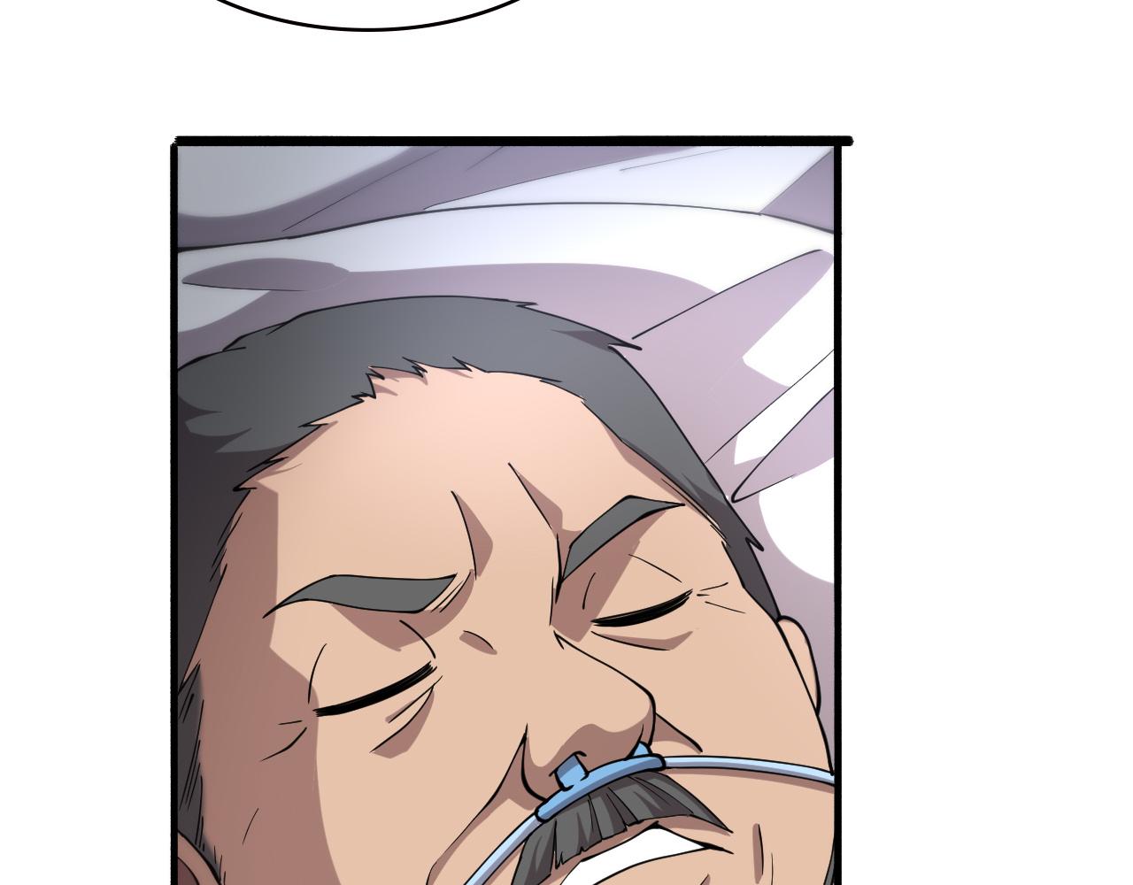 第149话 用论文打败论文吧！58