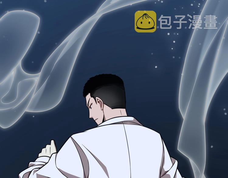 第3话 断尾续接缝合43