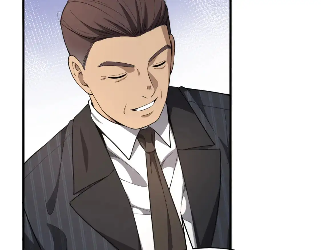 第260话 又被人看上了！106