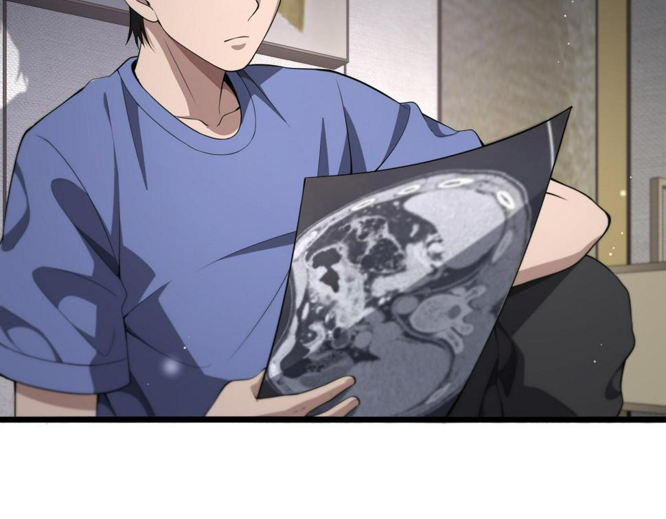 第207话 训练新人22