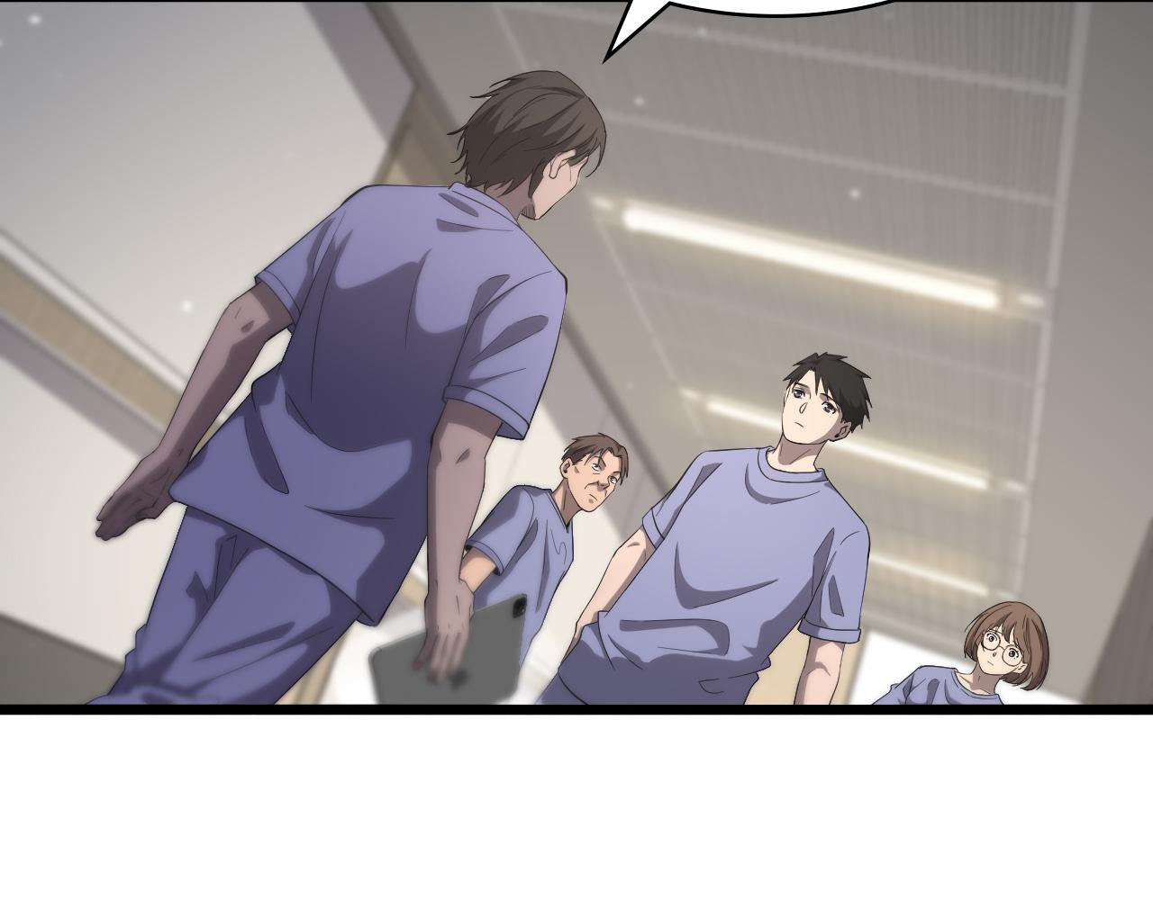 第121话 完全不一样31