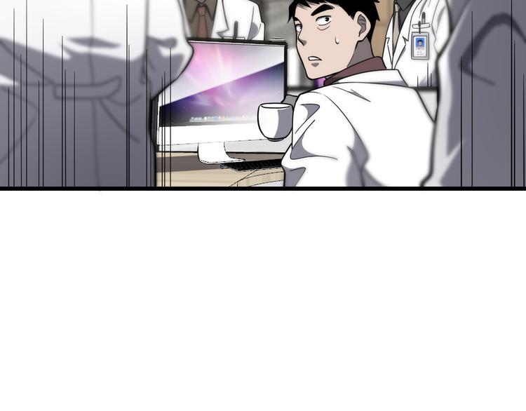 第49话 意外的情况53