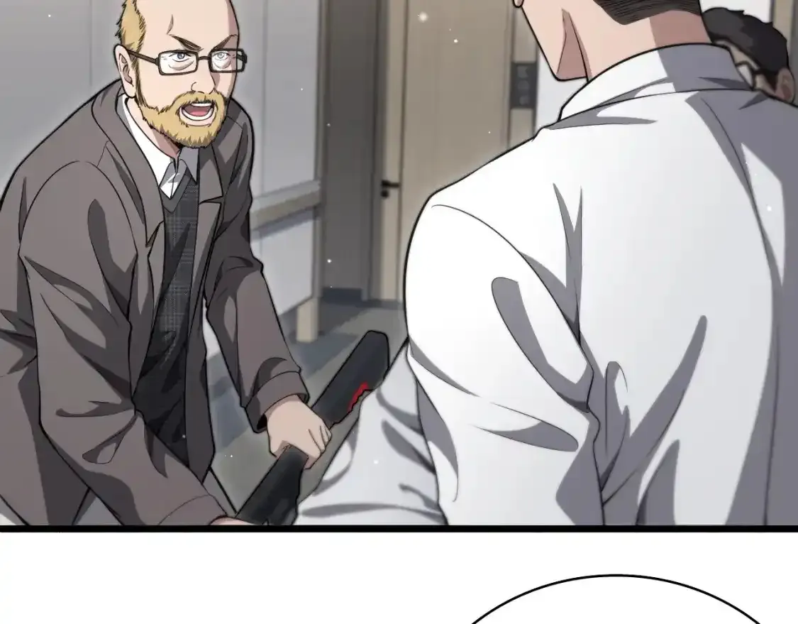 第265话 领略心脏手术的美5