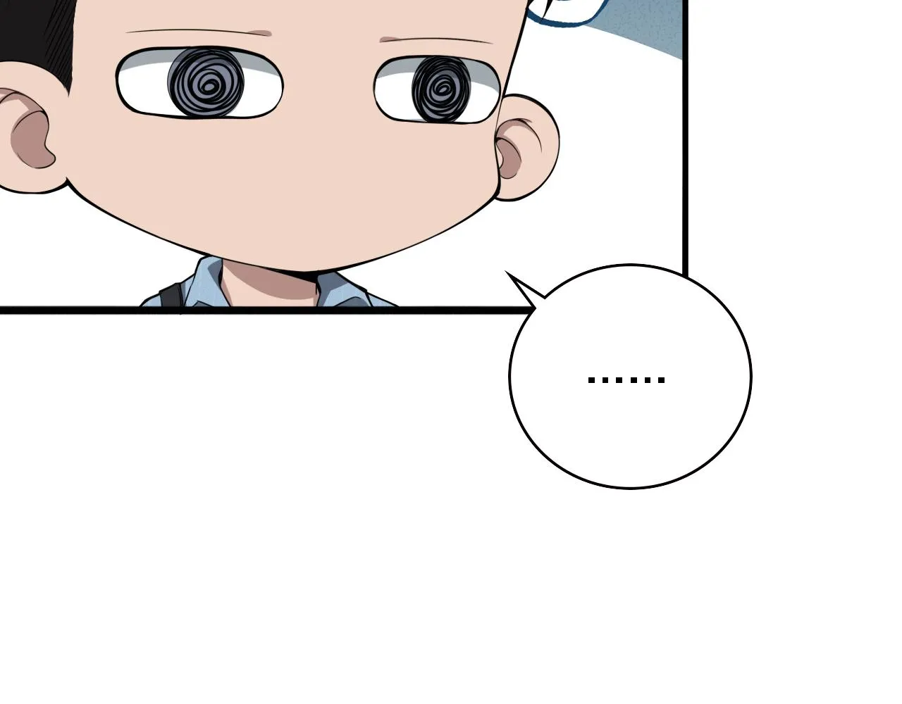 第223话 庆功会50