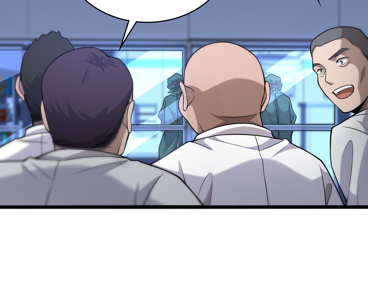 第83话 难度相当的×1040