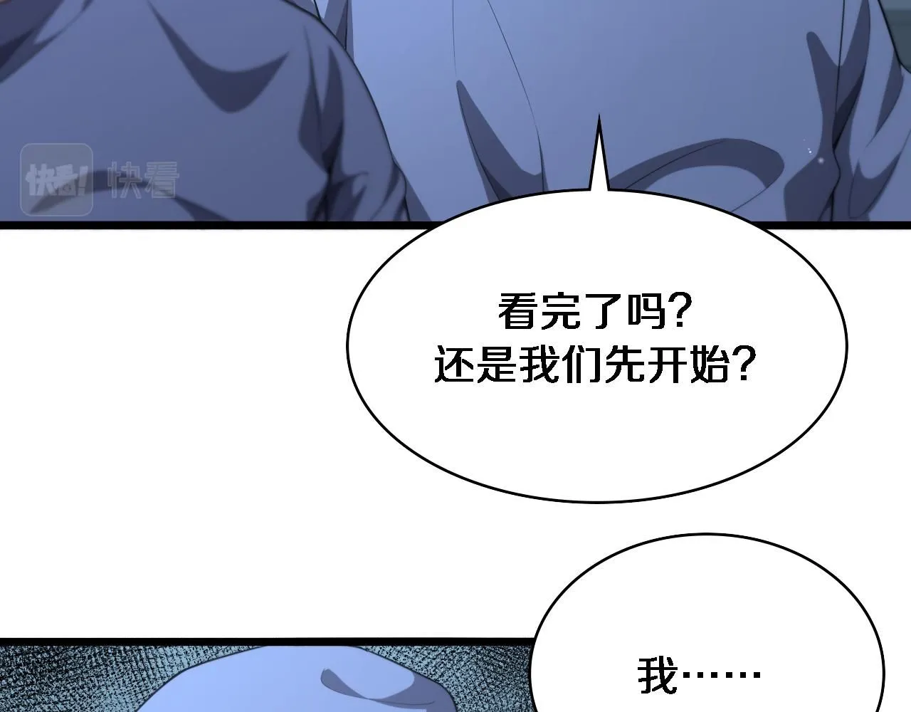 第237话 不敢相象的事情59