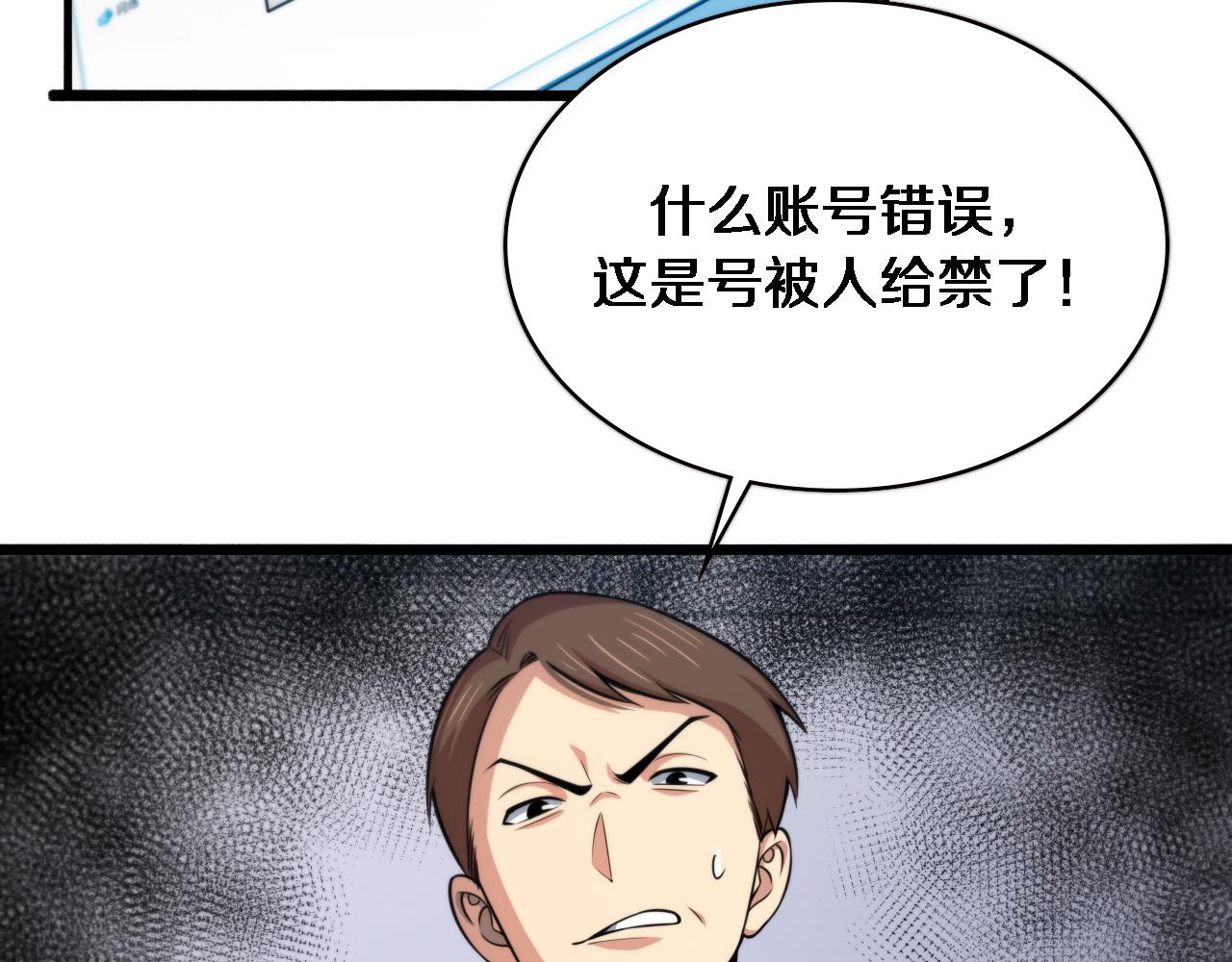 第150 肠套叠13