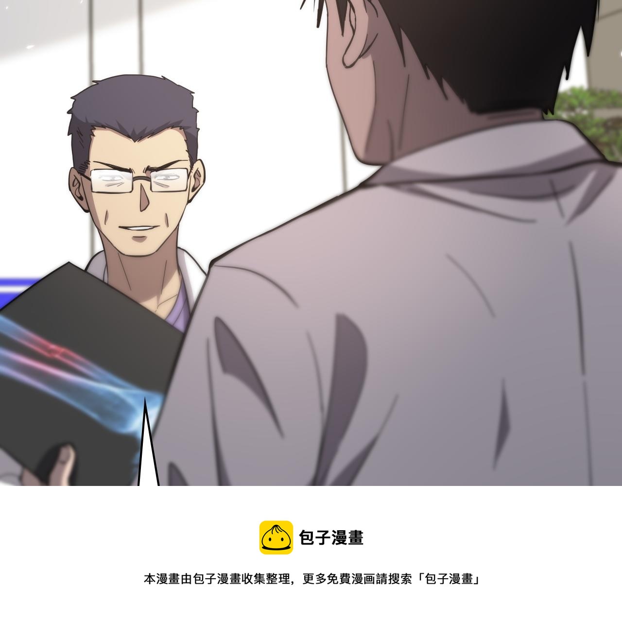 第115话 约定36