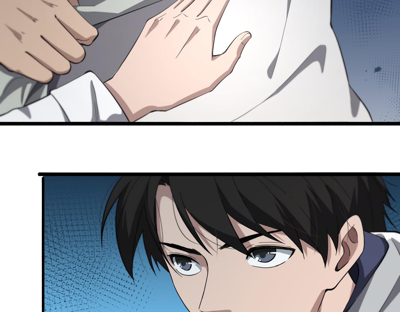 第188话 舍近求远？24