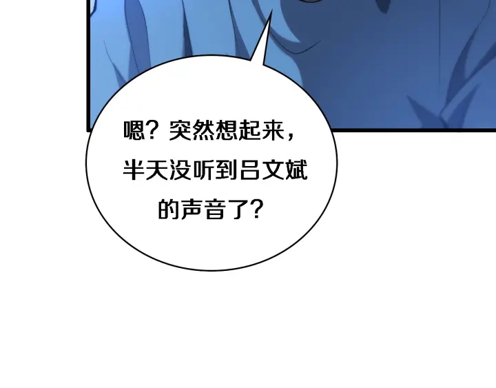 第33话 手术五台连转72