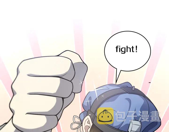 第52话 邻国专家的激情38