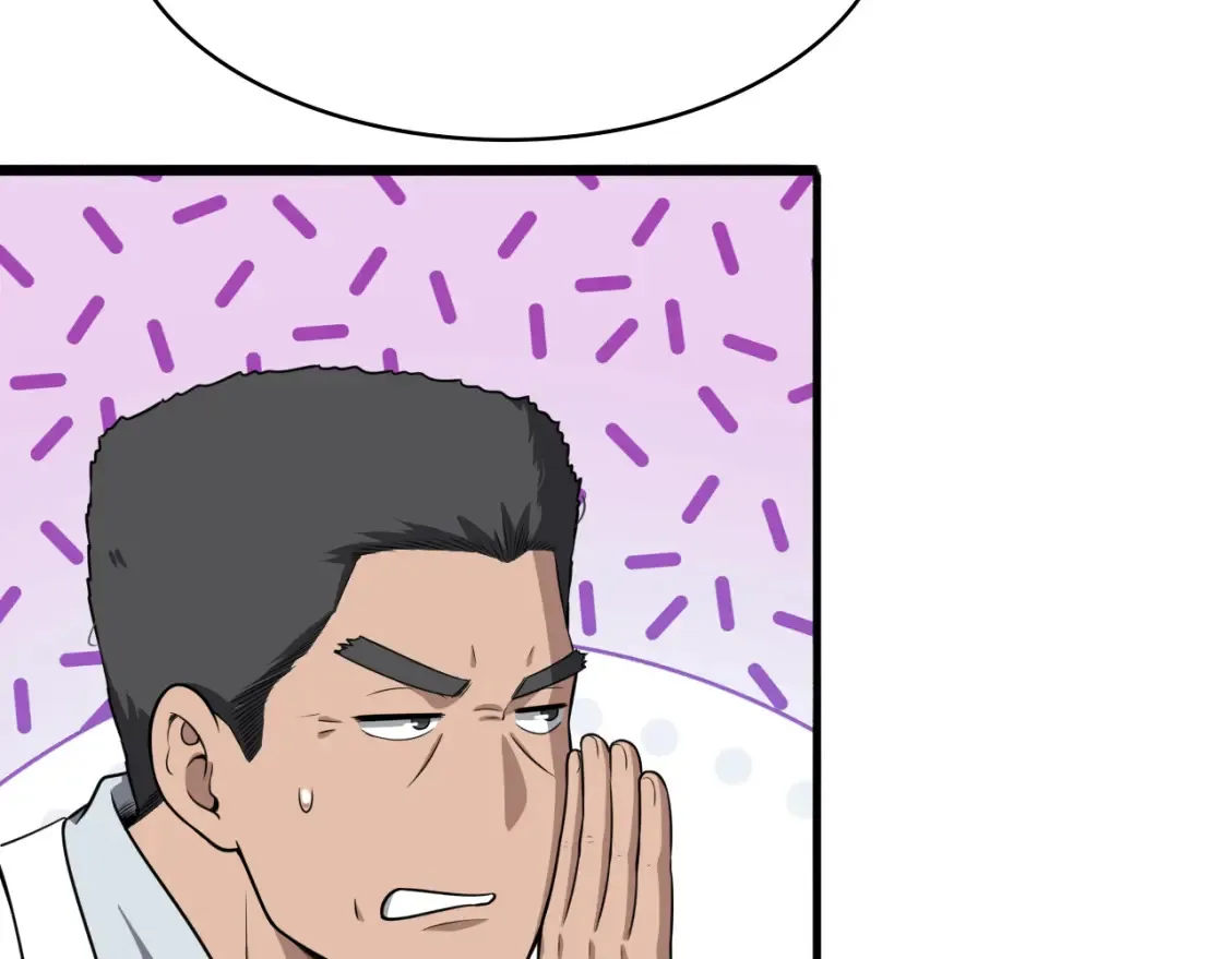 第269话 中心的样子25