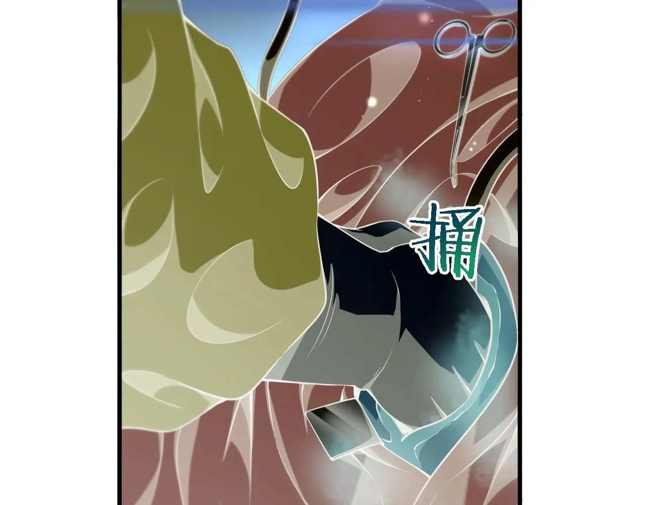 第249话 还好是凌医生43