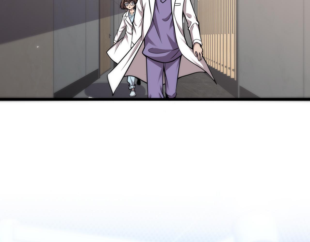 第114话 不要急着做决定5