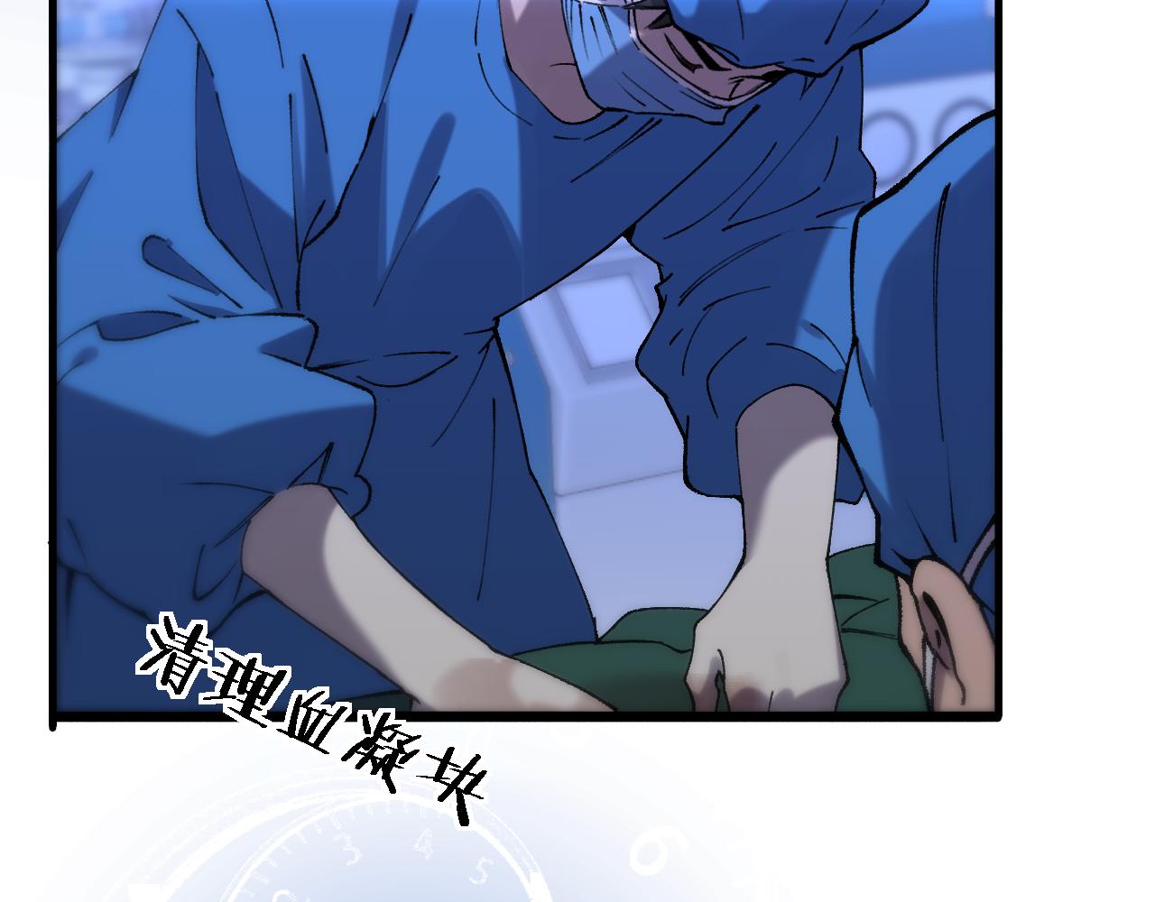 第101话 技能！传奇级！49