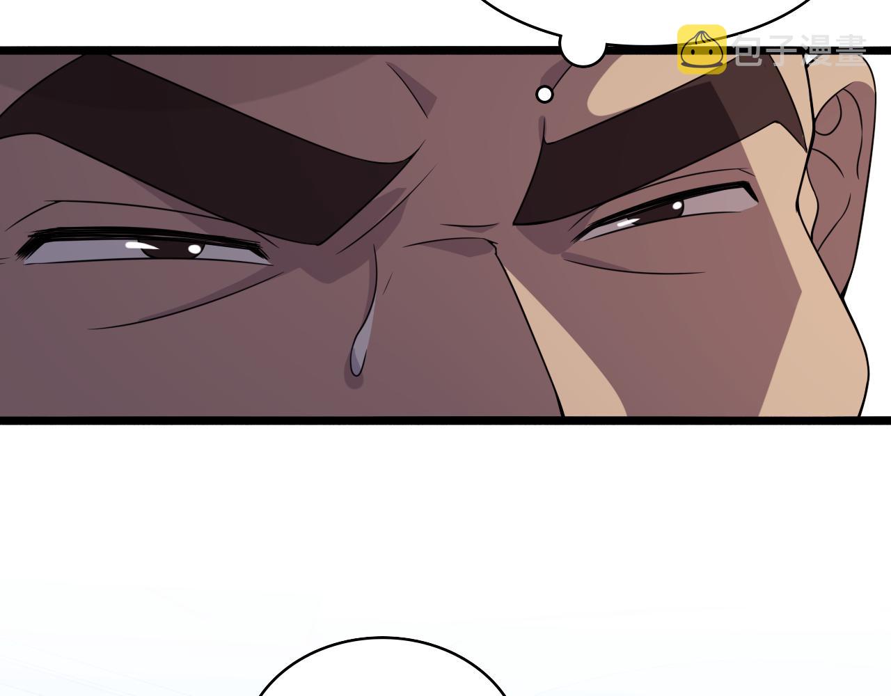 第84话 我就要凌医生了90