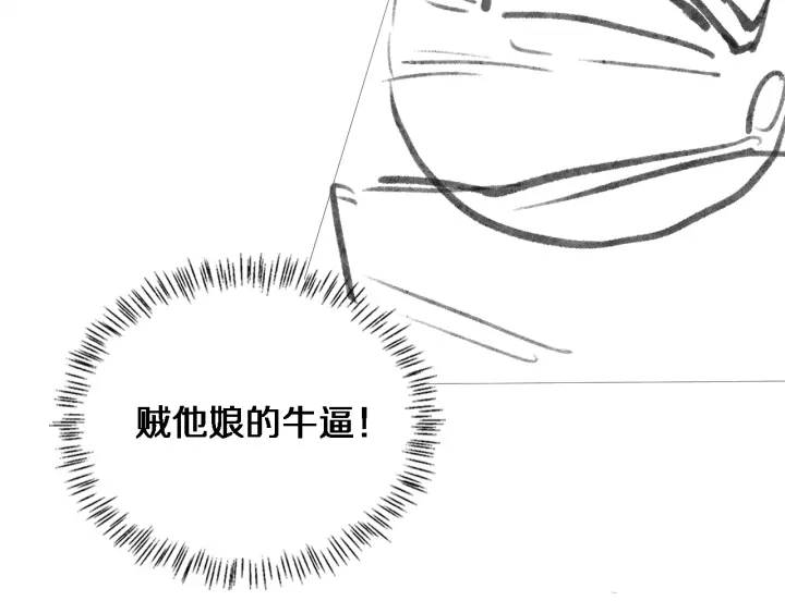 第58话 断指再植104