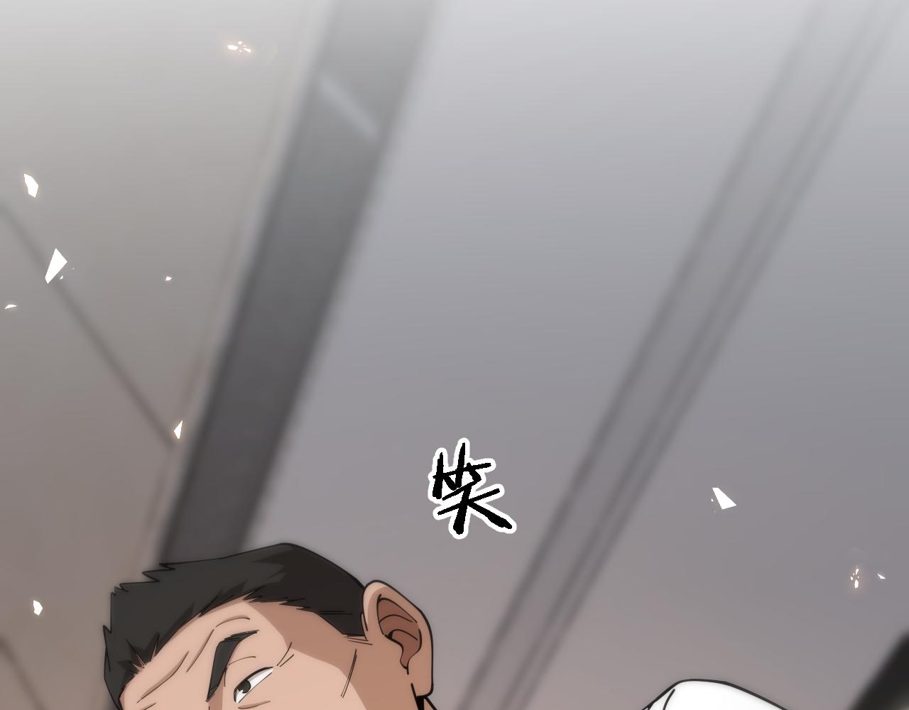 第84话 我就要凌医生了109
