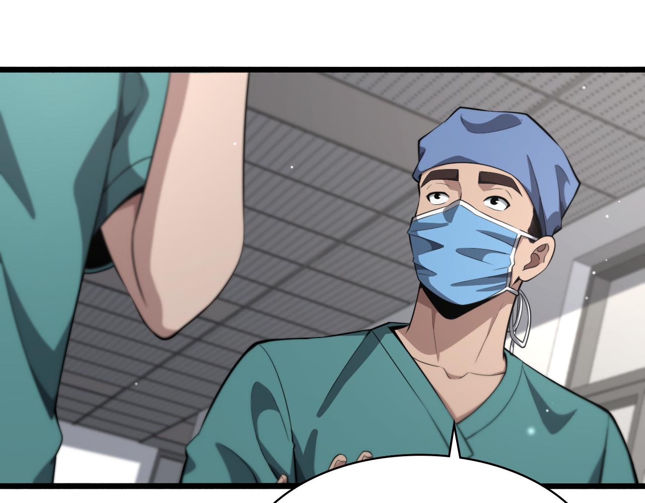 第180话 这么虎？36