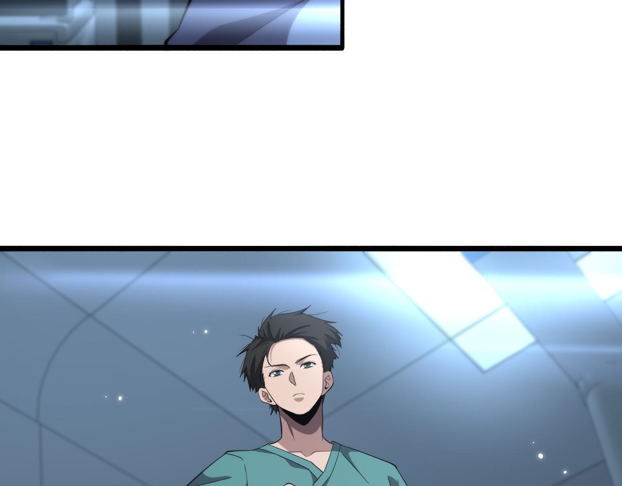 第167话 真人不露相8