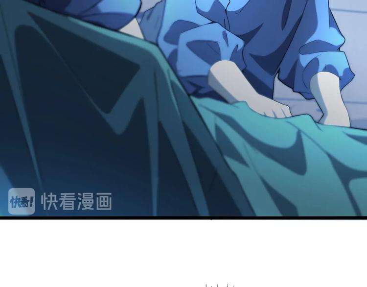 第27话 针芒8
