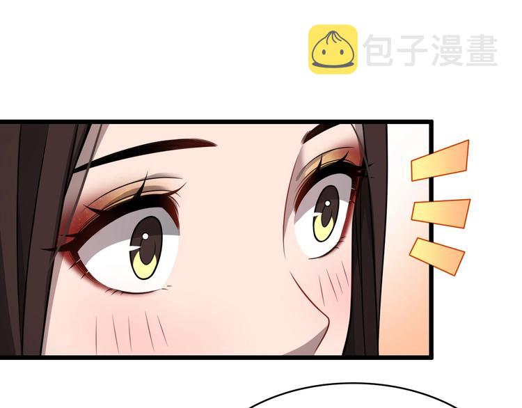 第7话 摩托女郎36