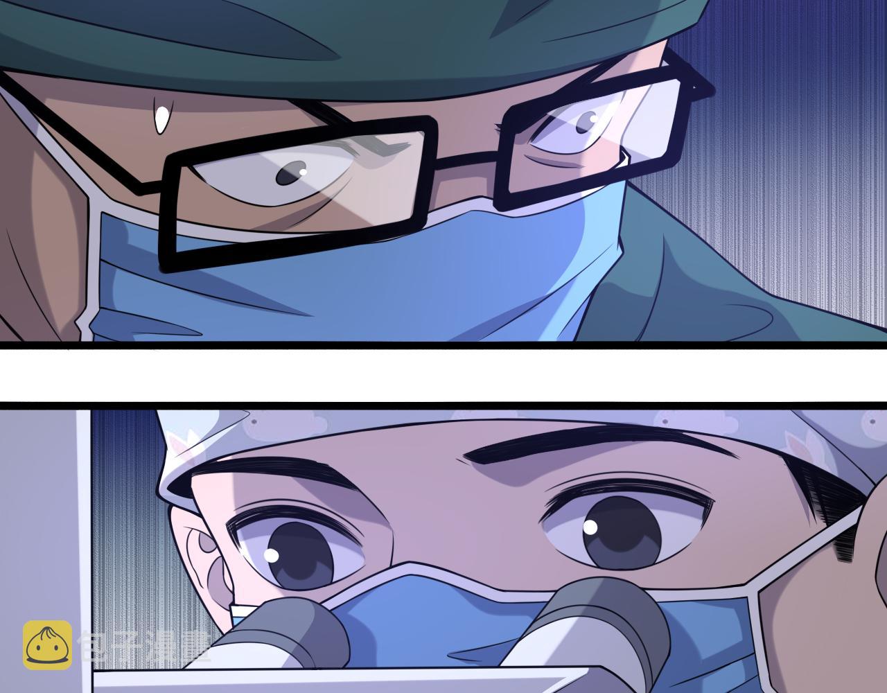 第86话 目标不是完成是超越？59