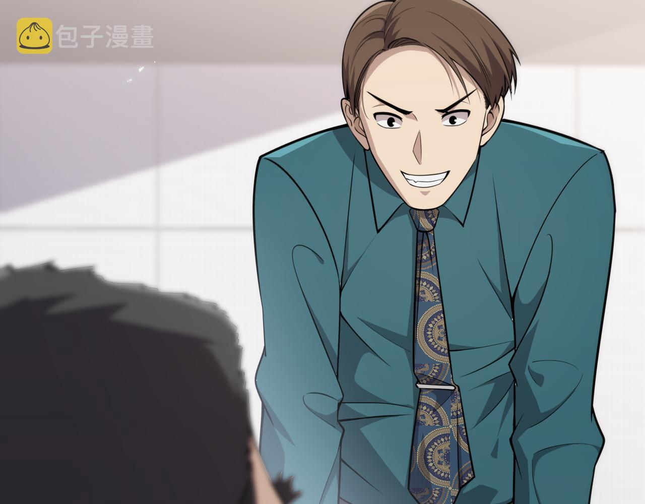 第146话 武装游行106