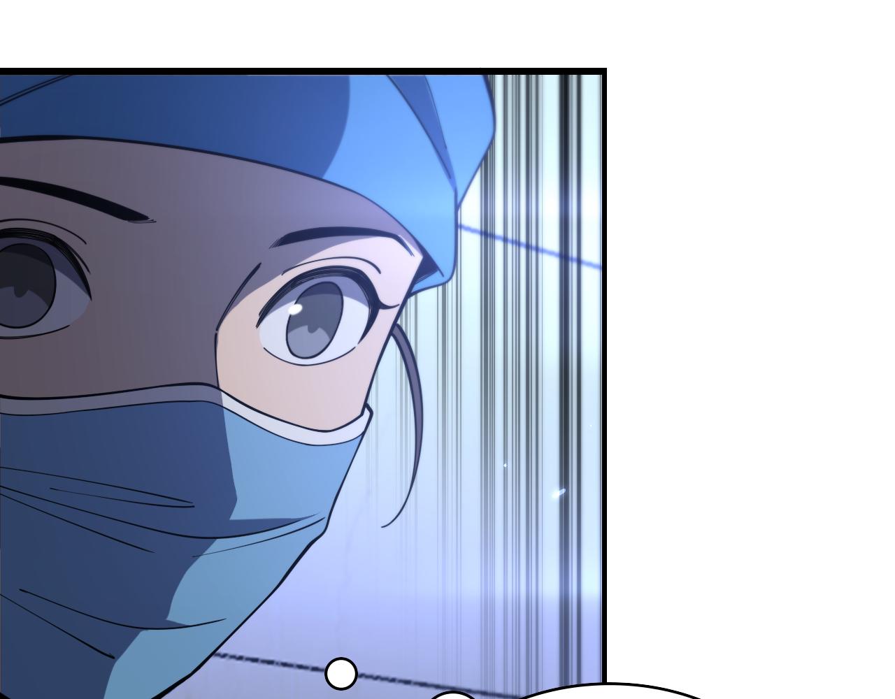 第103话 攻略的新方向93