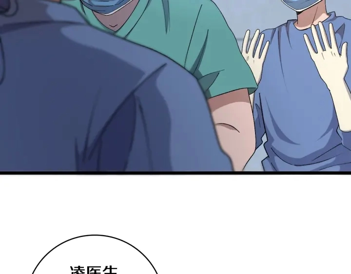 第69话 为什么就忍不住？89