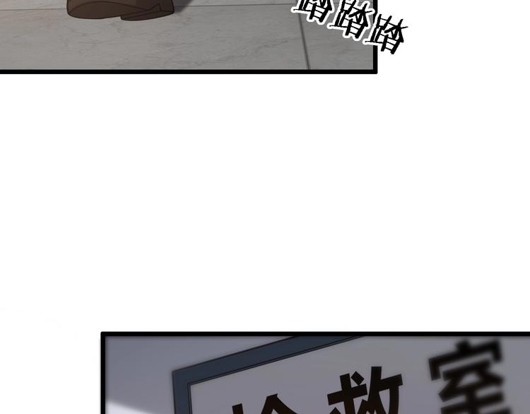 第11话 衷心感谢47