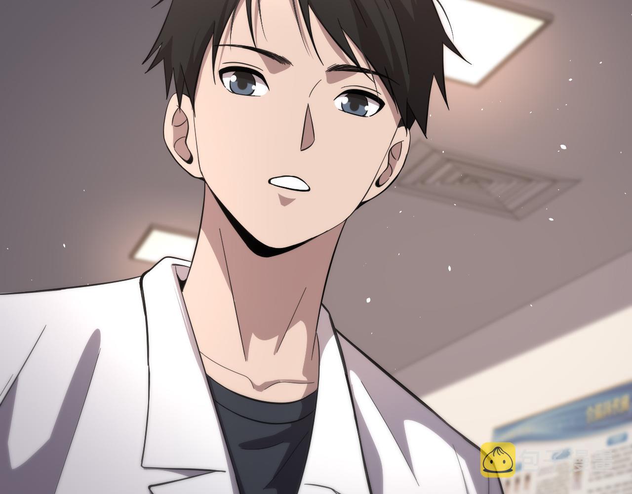 第135话 各自的战斗33