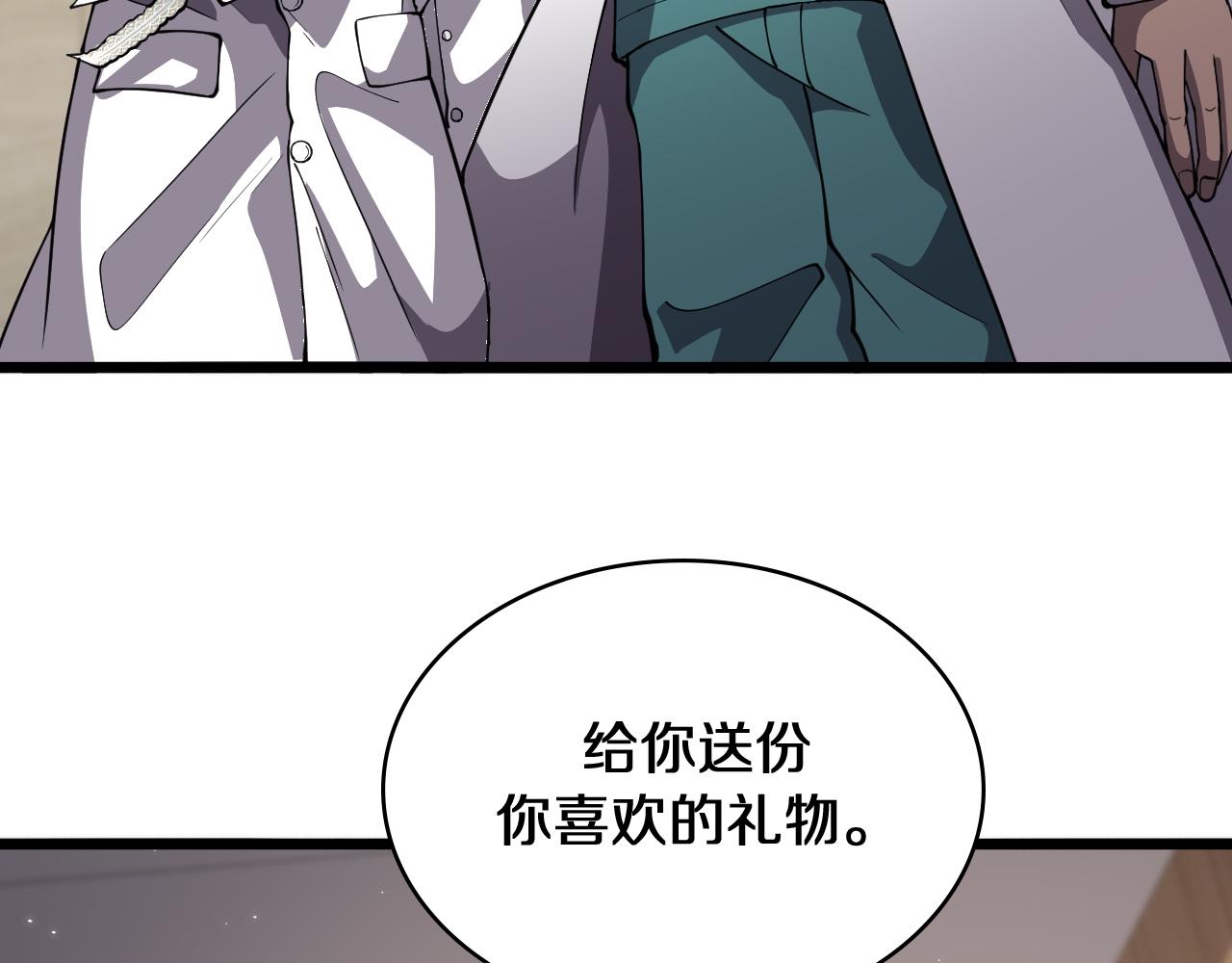 第137话 执医考试91