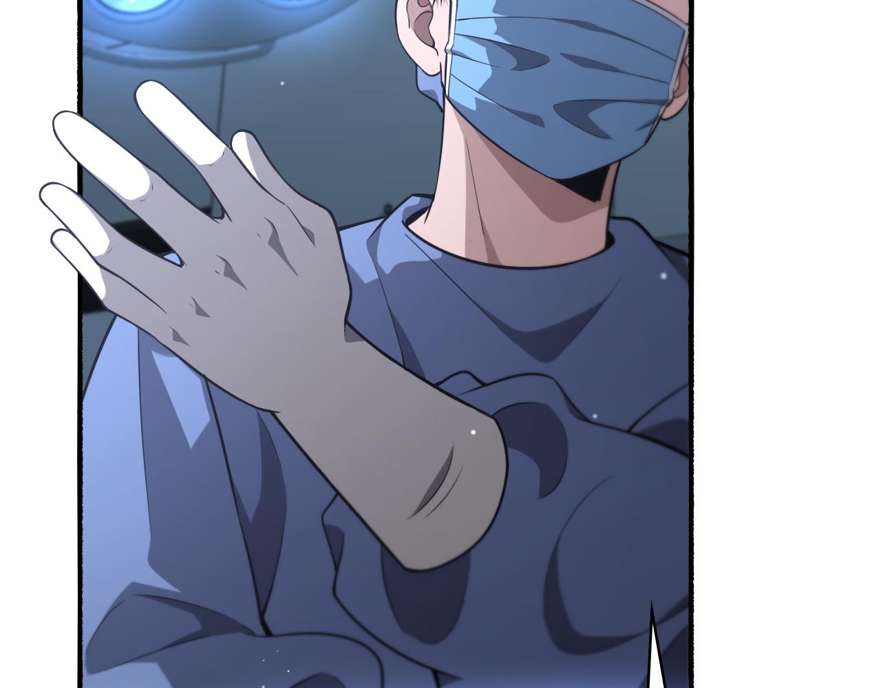 第167话 真人不露相101