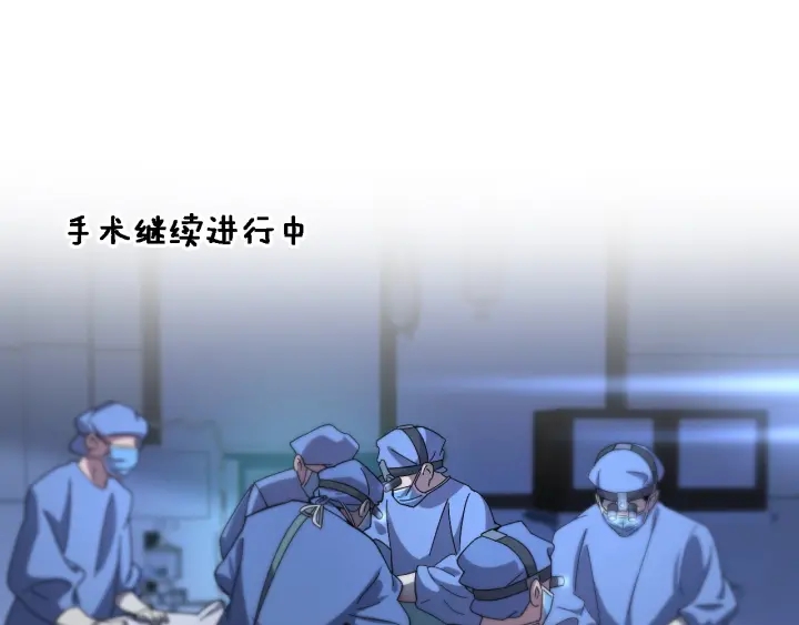 第58话 断指再植30