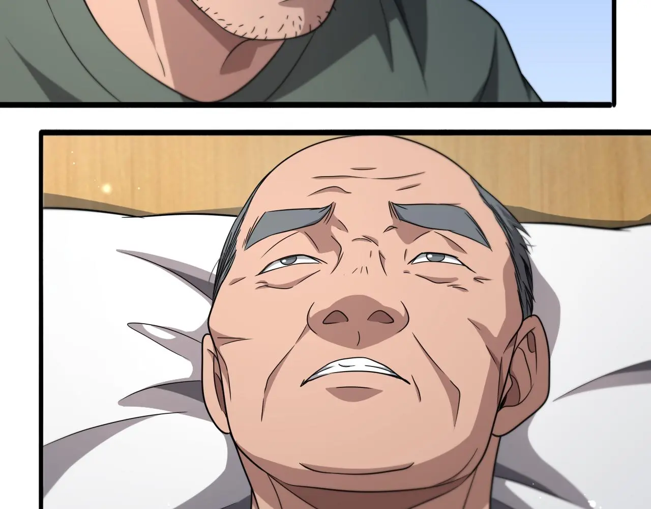第250话 我们家34