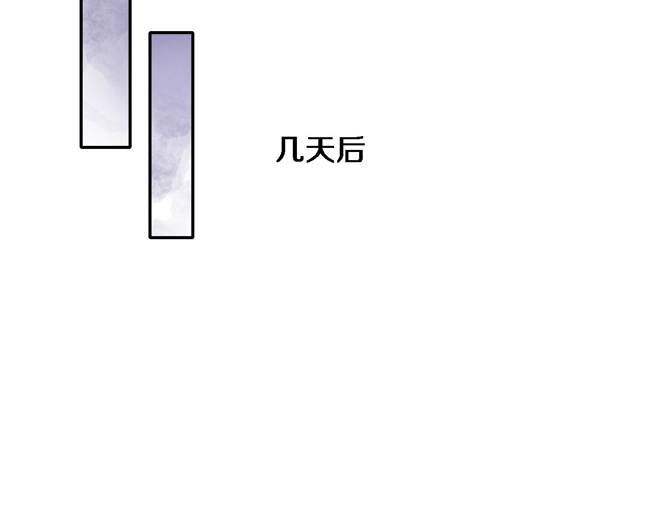第182话 主管的试炼18